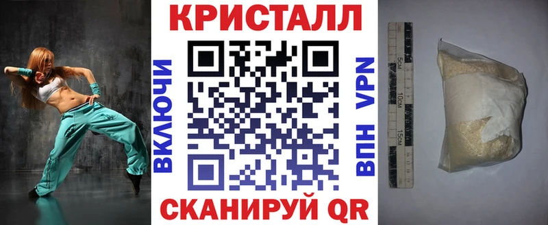 Амфетамин VHQ  Боровск 