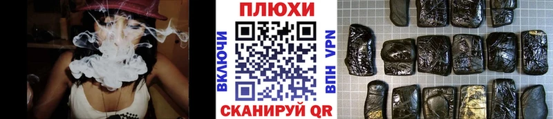 KRAKEN ссылки  Боровск  ГАШ Изолятор  купить  сайты 