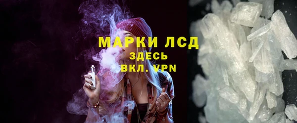 дурь Арсеньев