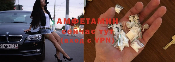 герыч Бабаево