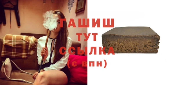 МДПВ Аркадак