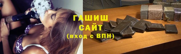 дурь Арсеньев