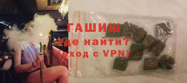МДПВ Аркадак