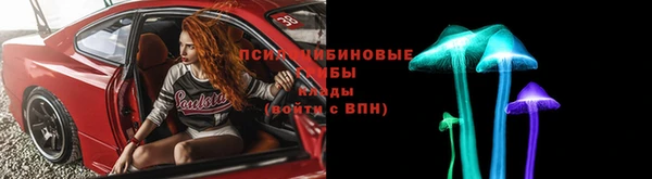 кокс Ахтубинск