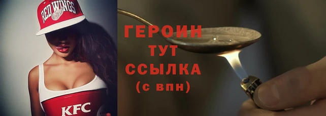 дурь Арсеньев