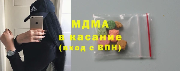 МДПВ Аркадак