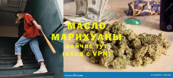 дурь Арсеньев