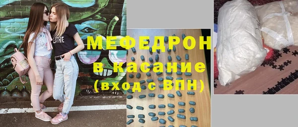 дурь Арсеньев