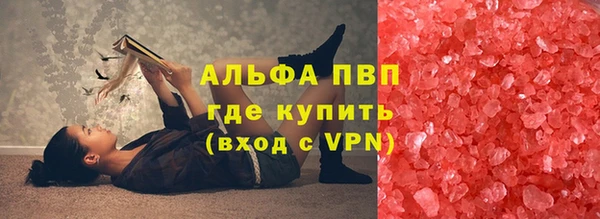 МДПВ Аркадак