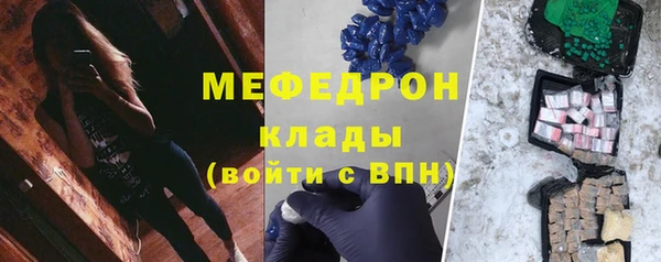 дурь Арсеньев