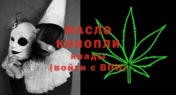 МДПВ Аркадак