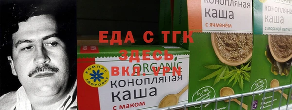 дурь Арсеньев