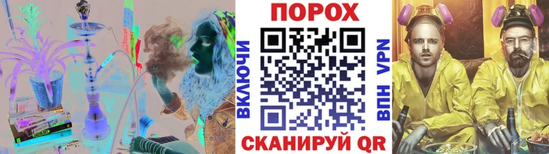 где найти   Боровск  Метамфетамин мет 