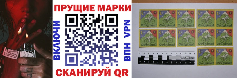 ссылка на мегу зеркало  Боровск  Марки 25I-NBOMe 1,5мг 