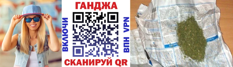 МАРИХУАНА MAZAR  kraken ONION  darknet Telegram  где продают   Боровск 